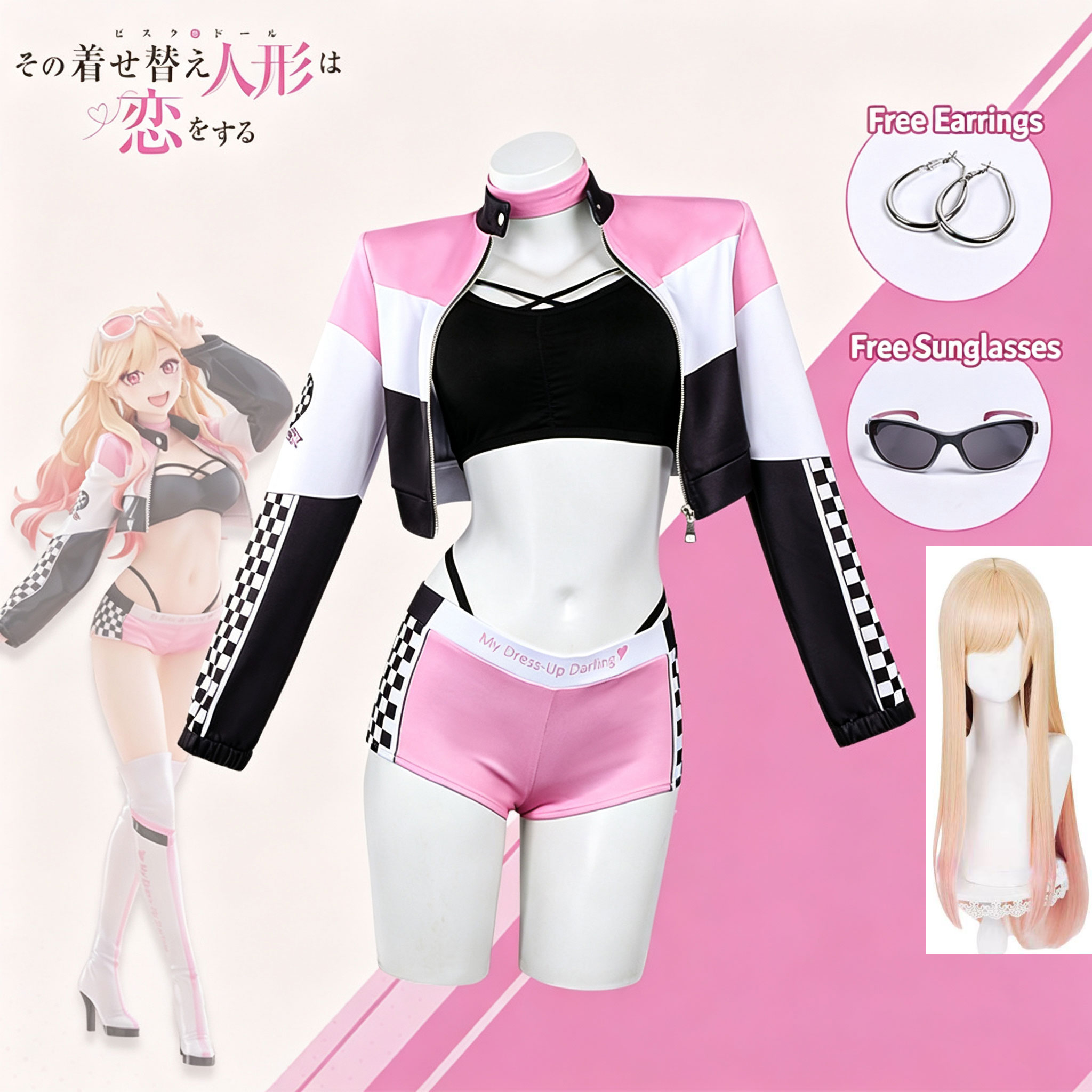 Anime My Dress Up Darling Wig  - огляд і ціна Street Fashion Female