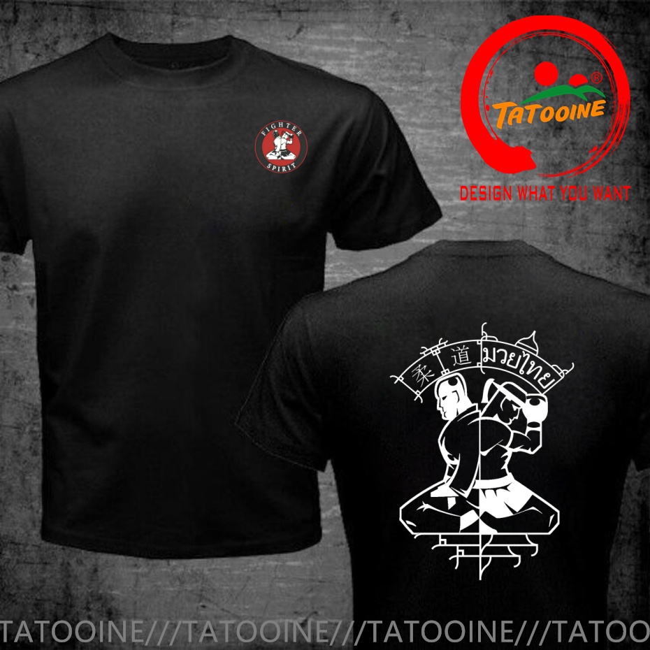 Funny Design Japanese Judo BJJ - огляд і ціна Street Fashion Vs High Fashion