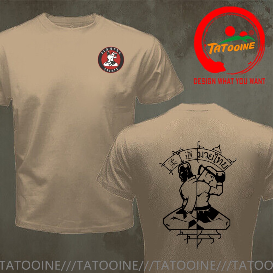 Funny Design Japanese Judo BJJ - огляд і ціна Street Fashion Vs High Fashion