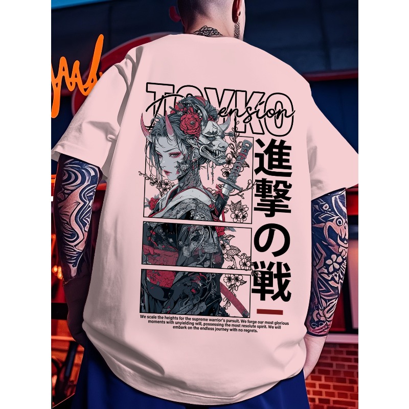 Men's Casual Sports Street Y2K - огляд і ціна Japanese Street Fashion Female