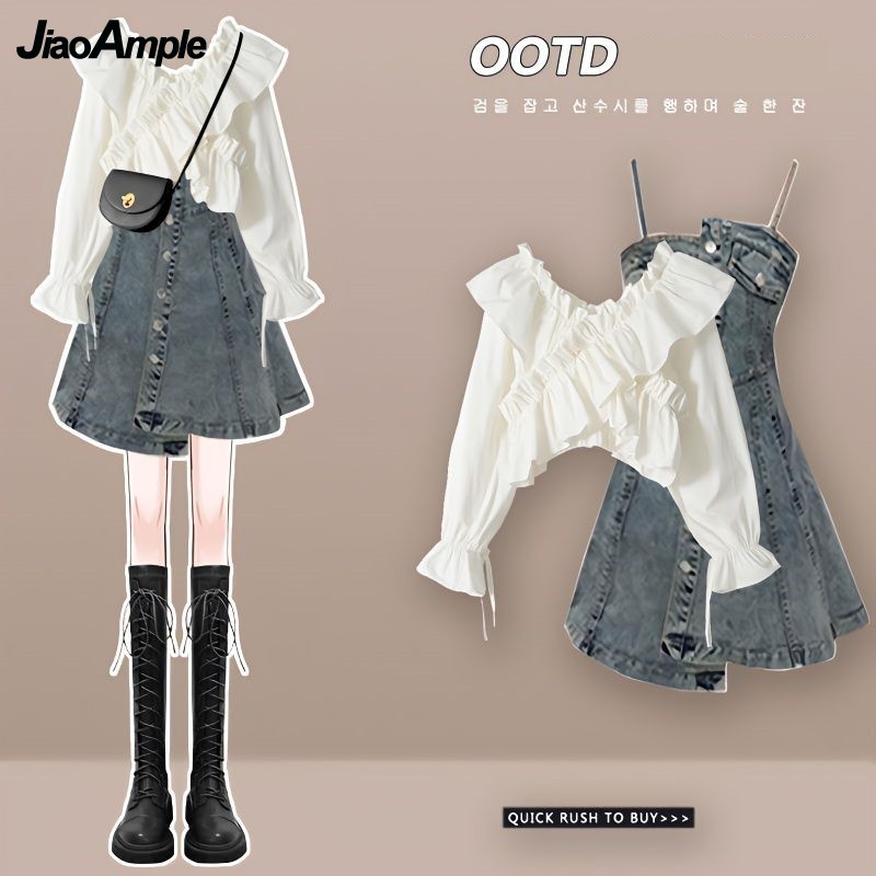 Women's Dress Set 2026 Spring  - огляд і ціна Street Fashion Korean
