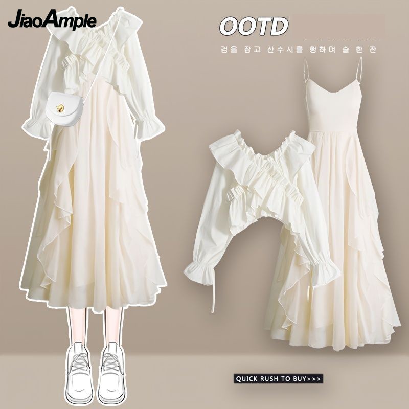 Women's Dress Set 2026 Spring  - огляд і ціна Street Fashion Korean