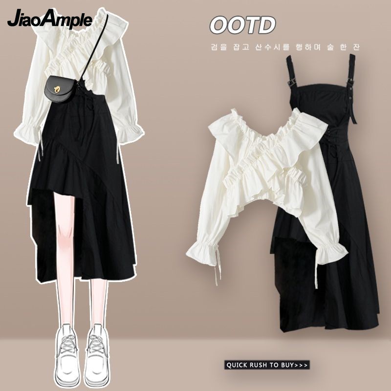 Women's Dress Set 2026 Spring  - огляд і ціна Street Fashion Korean